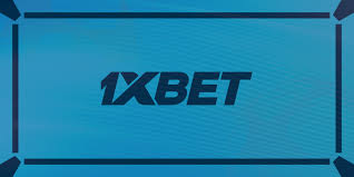 1xbet বাংলাদেশ আপনার সেরা বাজি স্থান